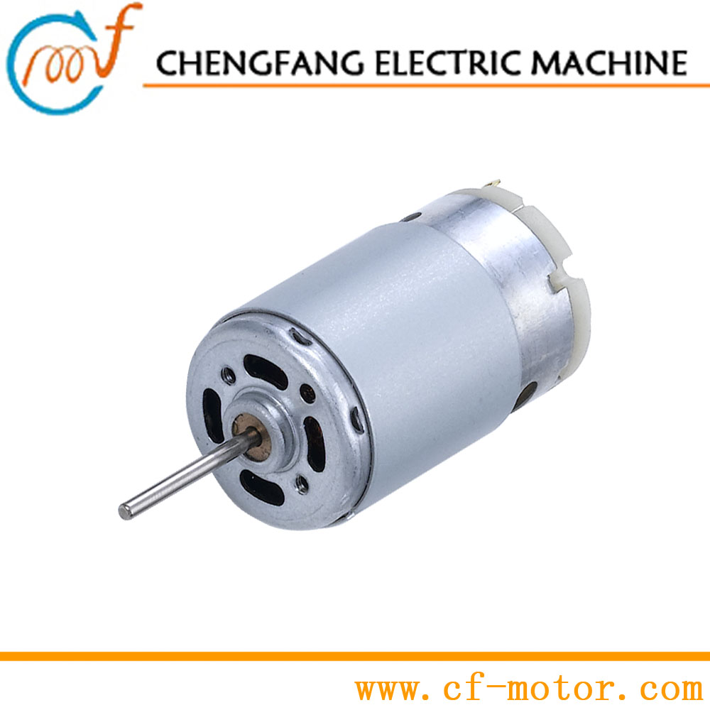 Small Brushed Dc Motor