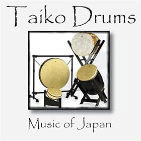 Taiko Drums Music