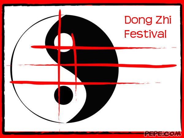 Tong Zi Festival