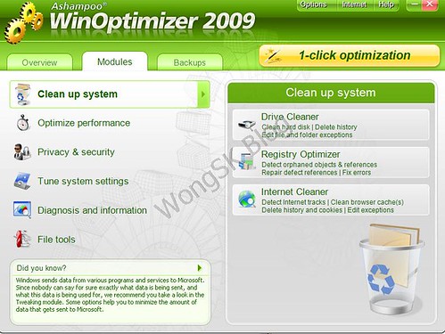 Tuneup Utilities 2009 Product Key Free Download