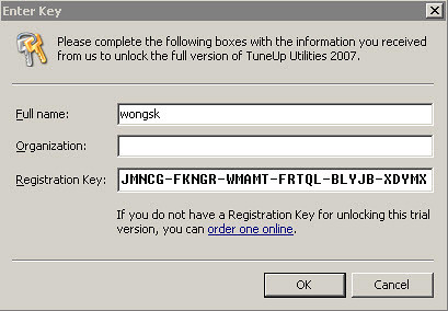 Tuneup Utilities 2009 Product Key Free Download