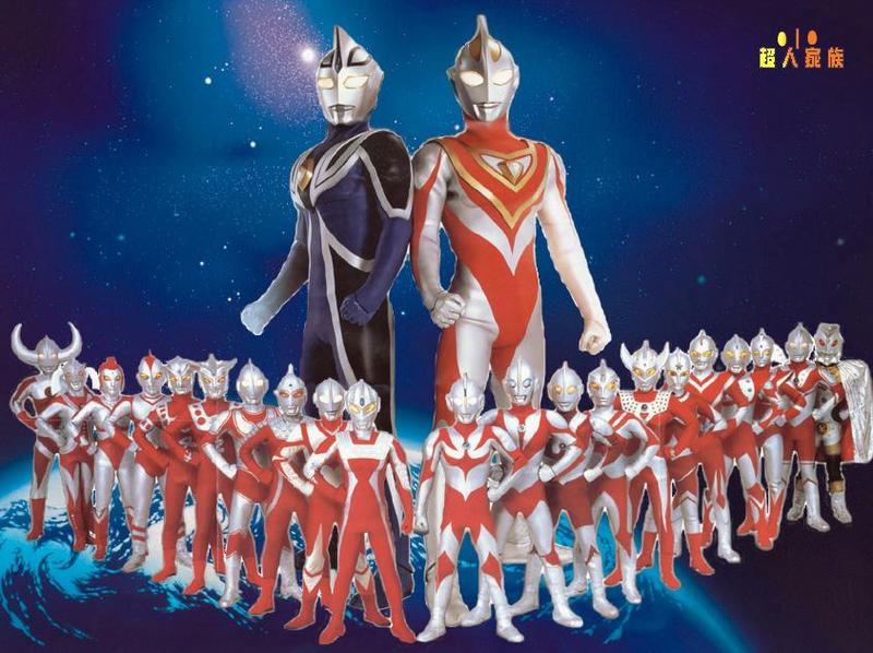 Ultraman Nice