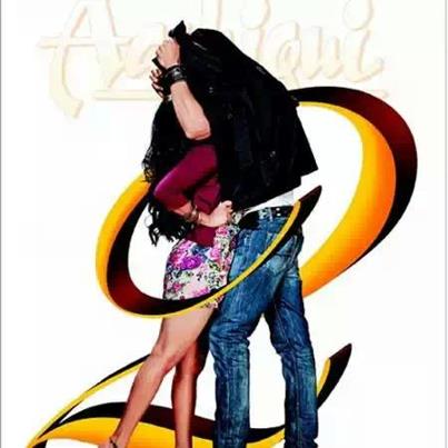 Aashiqui 2 Songs Download Mp3 Free