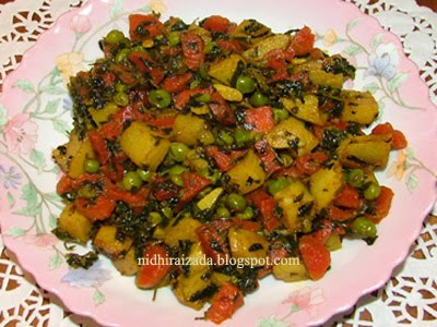 Aloo Gajar Recipe