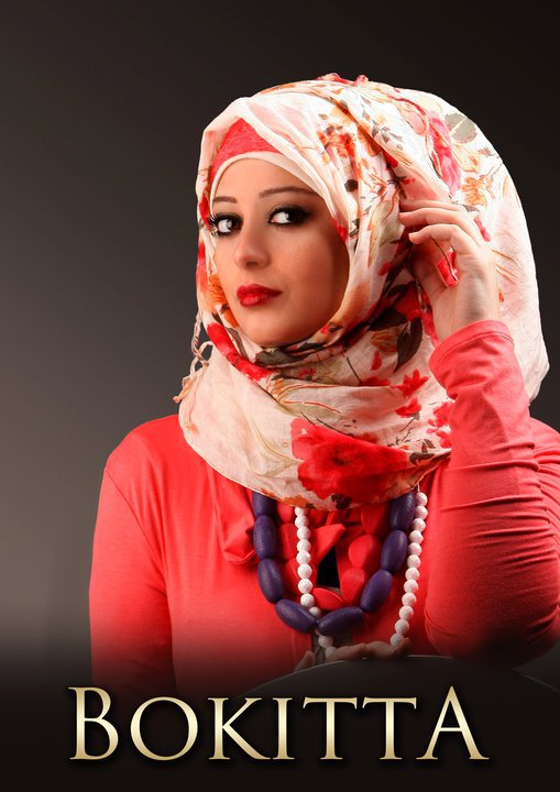 Arabic Hijab Styles 2012