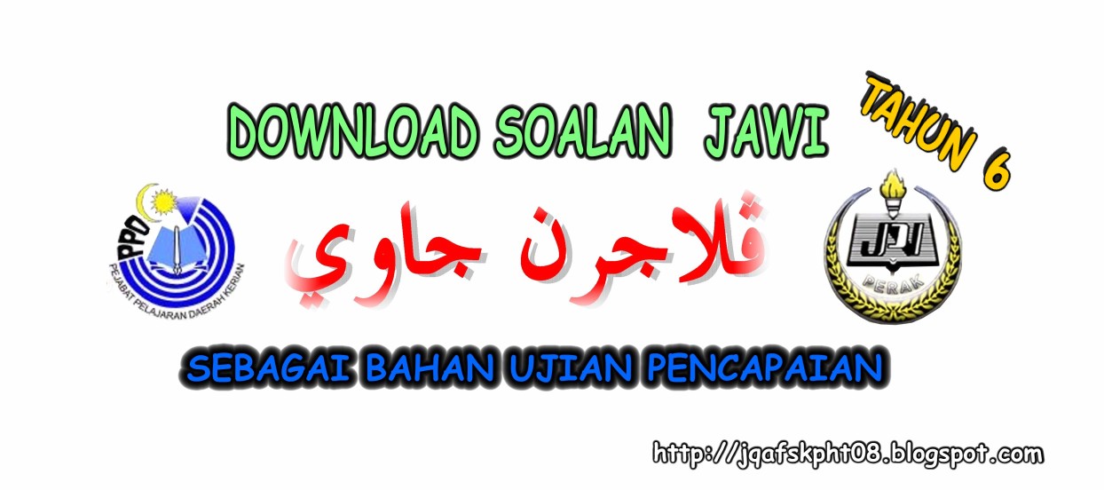 Assalamualaikum Dalam Jawi