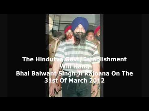 Balwant Singh Rajoana Family Photos