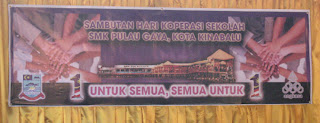 Banner Hari Koperasi Sekolah