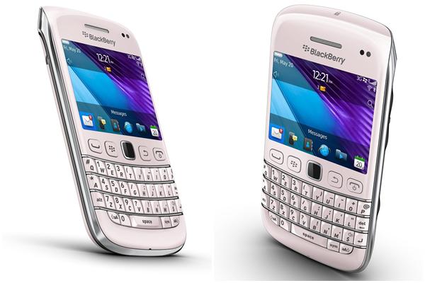 Bb Bellagio Harga 2013