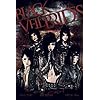 Black Veil Brides Poster Amazon