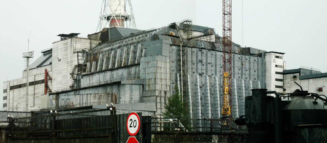 Chernobyl Sarcophagus Photos
