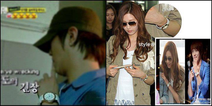 Cnblue Yonghwa And Seohyun