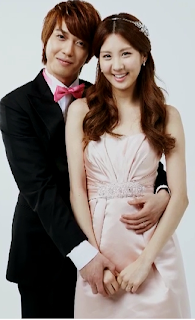 Cnblue Yonghwa And Seohyun