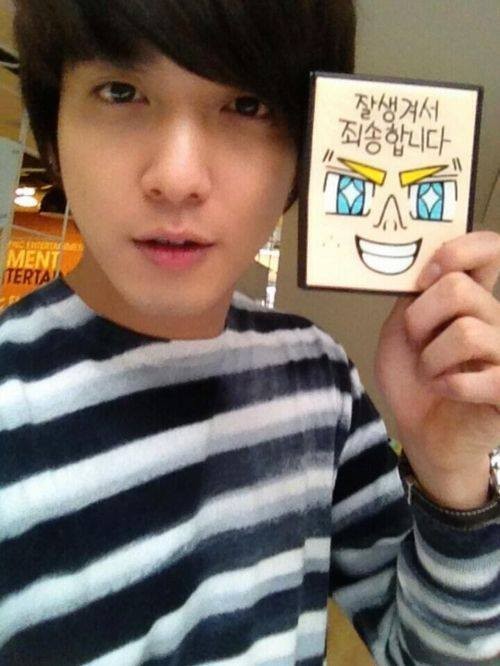 Cnblue Yonghwa Cute