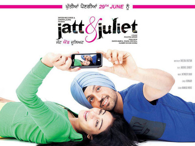 Dj Jatt Mp3 Download