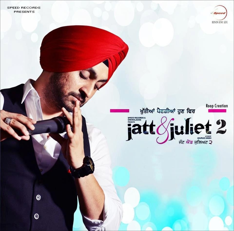 Dj Jatt Mp3 Download