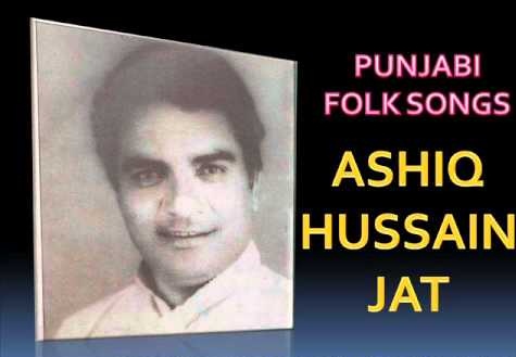 Dj Jatt Punjabi Songs