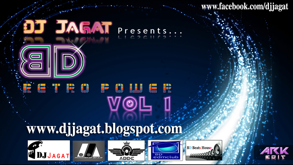 Djjagat 2012 December