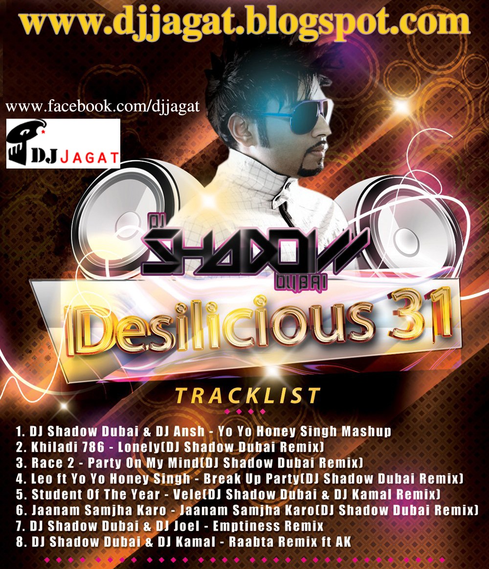 Djjagat 2012 December