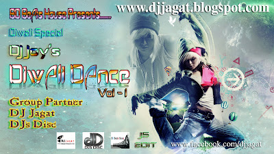 Djjagat 2012