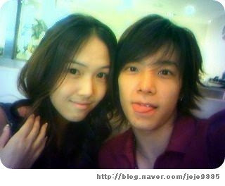 Donghae And Jessica Kissing Scandal