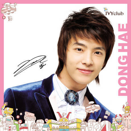 Donghae Cute Picture