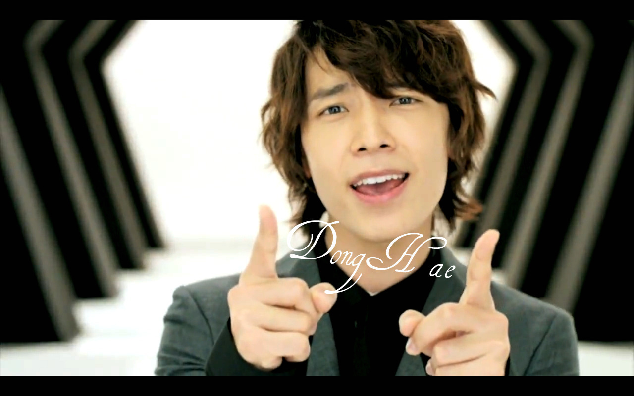 Donghae Super Junior Cute