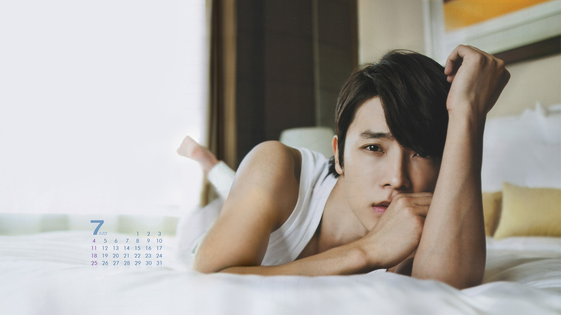 Donghae Wallpaper