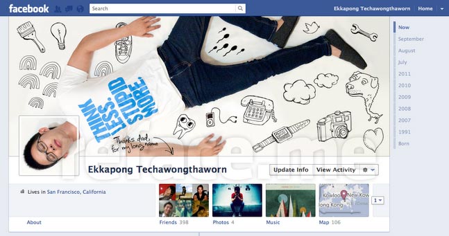 Facebook Timeline Cover Funny Photo