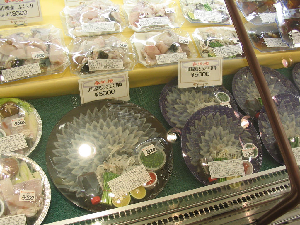 Fugu Sashimi Toxicity