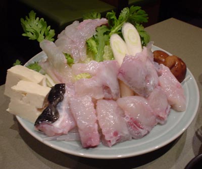 Fugu Sushi