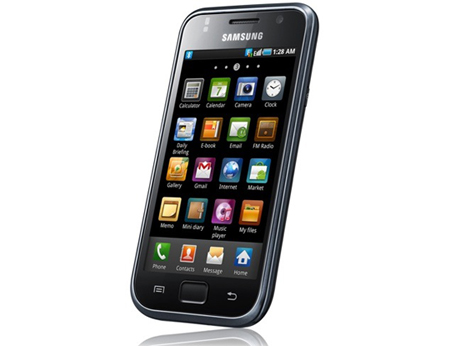 Galaxy S Gt 19000 Reset