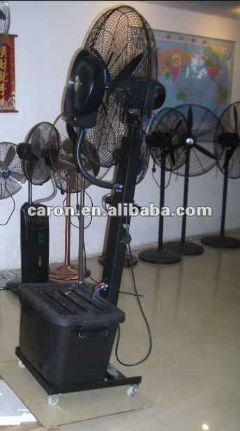 Gfc Mist Fan Price