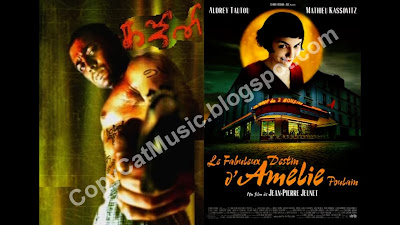 Ghajini Tamil Film