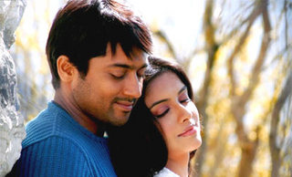 Ghajini Tamil