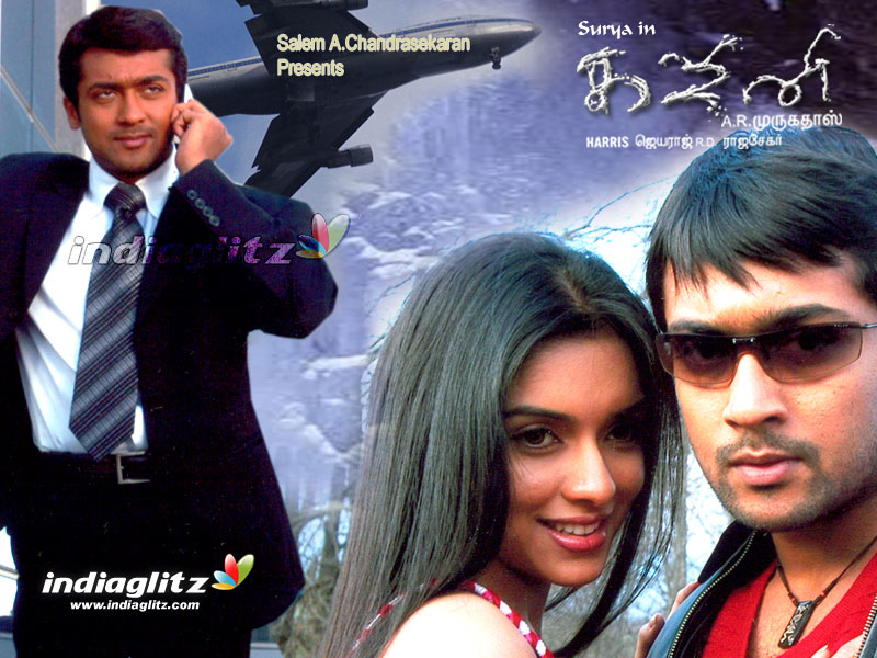 Ghajini Tamil Movie Poster