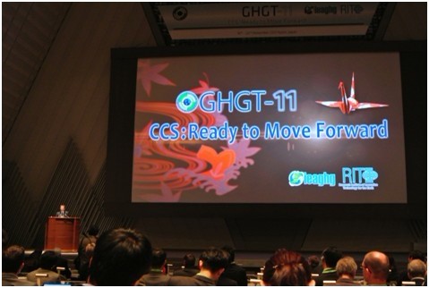 Ghgt 11