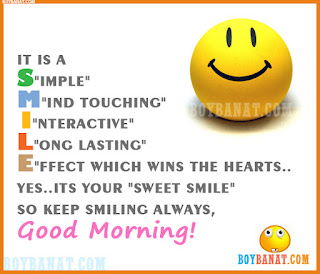 Good Morning Love Sms Text