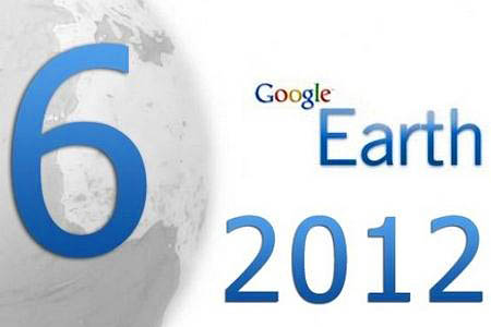 Google Earth Download 2012 Free