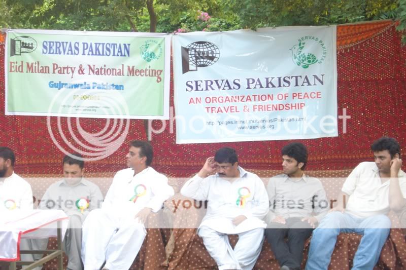 Google Earth Live Pakistan Online Gujranwala