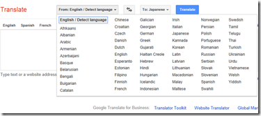 Google Translate Tamil To Hindi