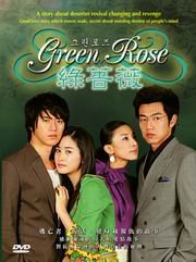 Green Rose Korean Drama Download