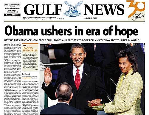 Gulf News Uae