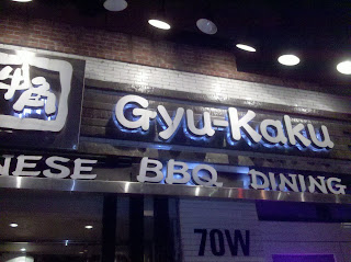 Gyu Kaku Pasadena