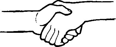 Handshake Gif Animation