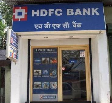 Hdfc Bank Atm