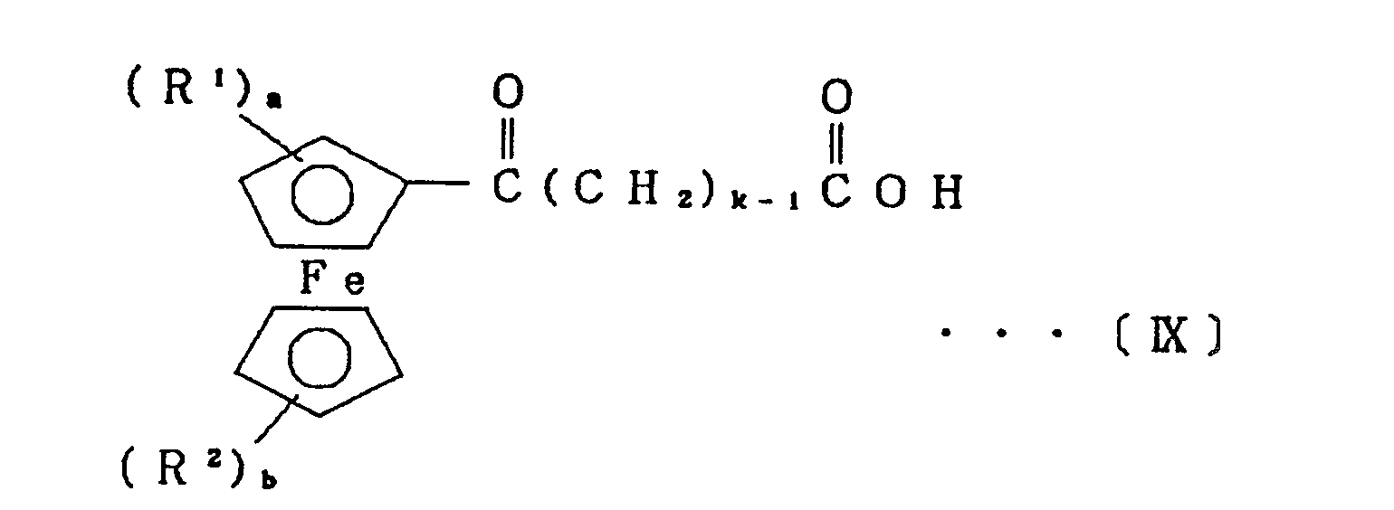 Hgbr2 Compound Name