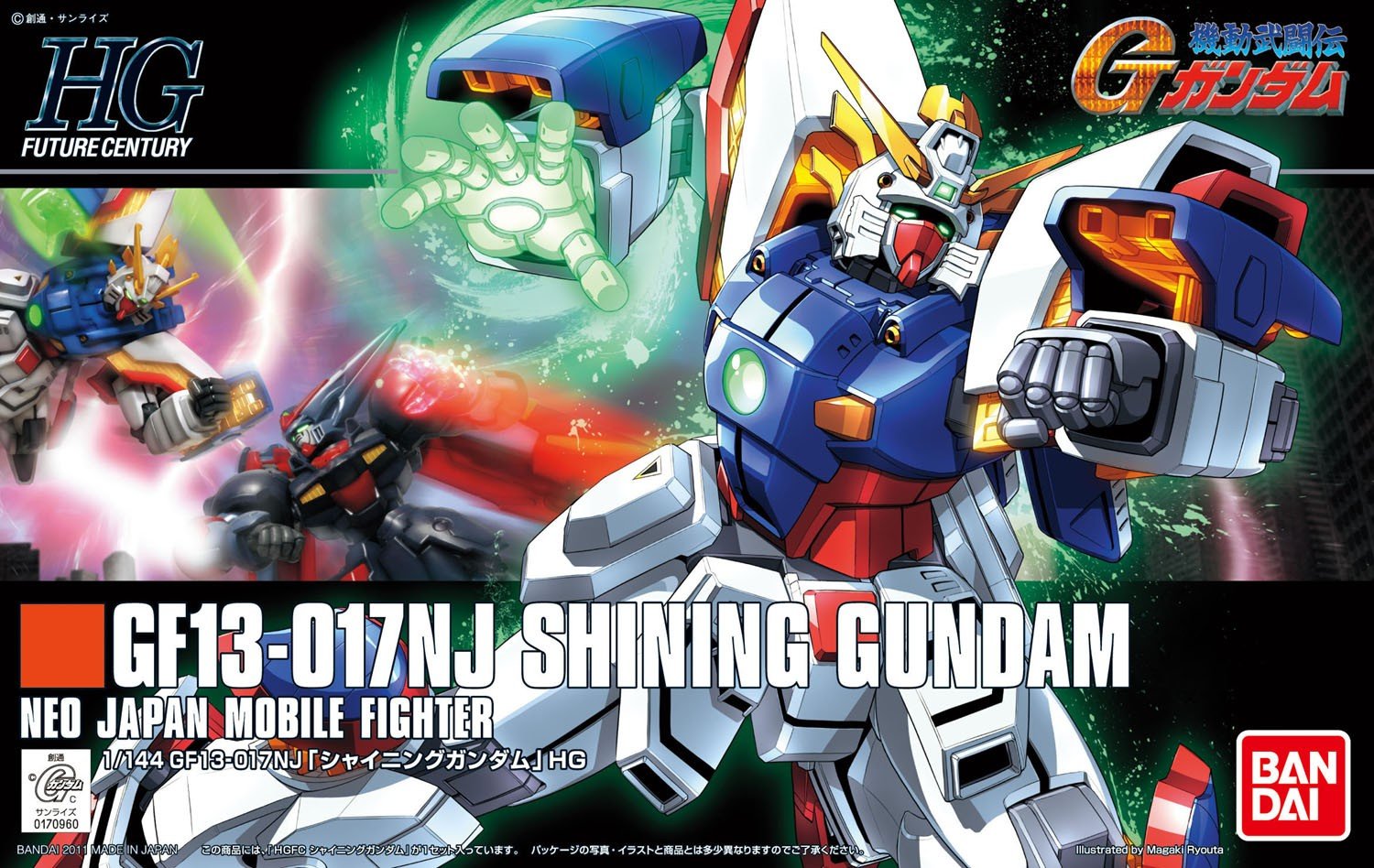 Hgfc God Gundam