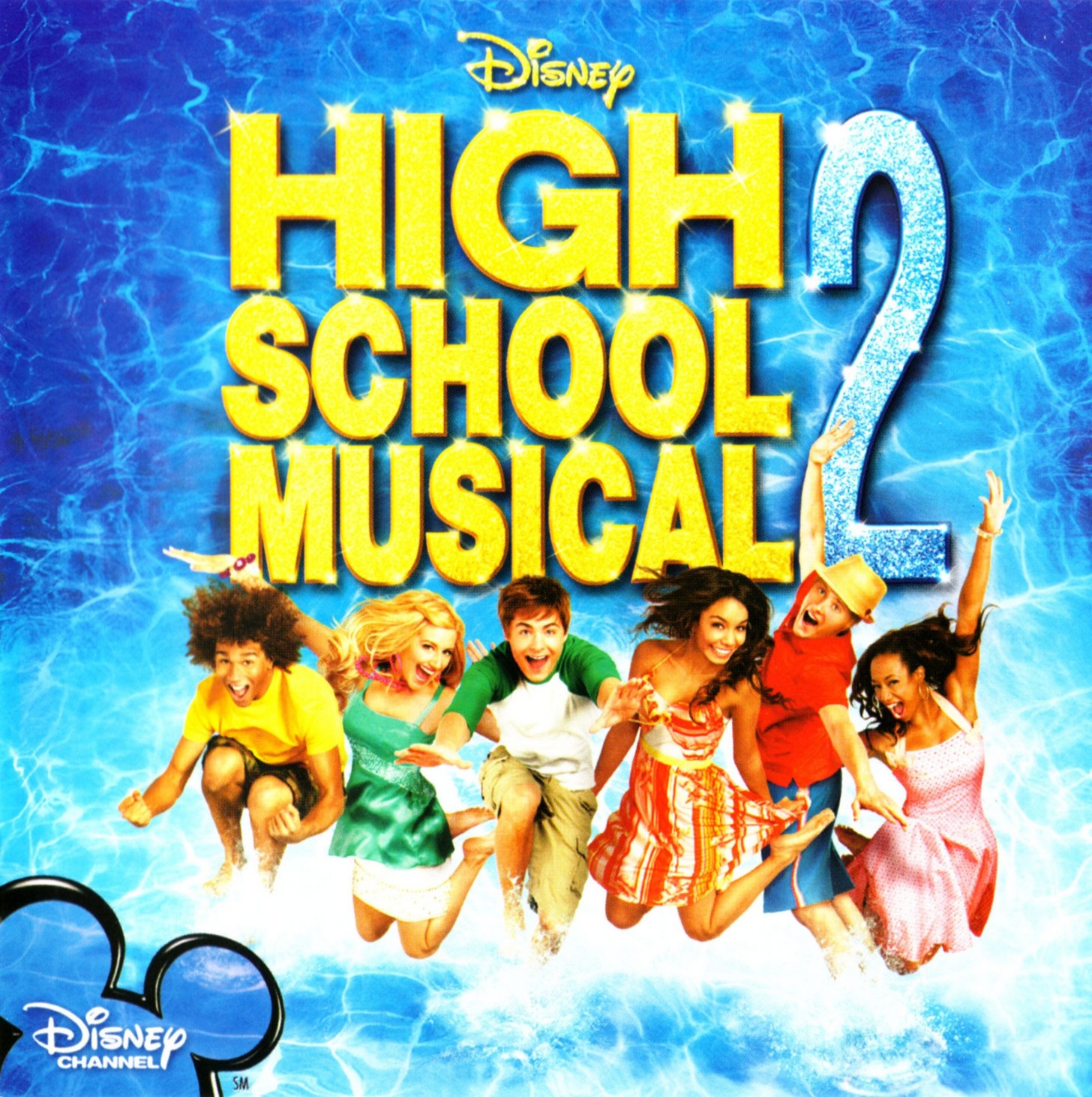 High School Musical 2 Album Cover