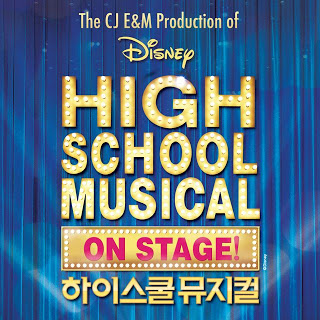 High School Musical 3 Album Download Zip